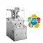 ZP Series Food Grade Chicken Essence Seasoning Bouillon Cube Tablet Press Making Machine