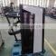 Shoulder Raise Machine MND Fitness Commercial Pin Loaded Gym Equipment Shoulder Press Machine