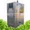 6/9/12/18 KW 220V/380V steam car engine washing machine wash machine for car