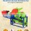 Multifunctional grain processing machinery thresher machine sorghum threshing machine corn thresher