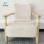 Green and White Rubberwood Frame China Wholesale Price High Quality Solid Wooden Single Sofa With Leather Cover and Custom Logo