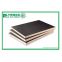 PLYWOOD (FORMPLY) STRUCTURAL F14 F17 Formply