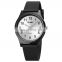 Silicone Strap Wristwatch SKMEI 1760 Fashion Ladies Design Comfortable Perfect Japan Movement Watch