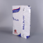50kg AD Star WPP bag for portland 42.5 cement packaging bags