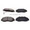 Front disc brake pad 45022-S1A-E20 fit for japanese car