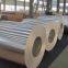 1050 aluminum coil 3003 alloy aluminum magnesium manganese aluminum plate aluminum strip cutting thickness is complete