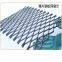 Handicraft Manufacturing Aluminum Sheet Drawing Mesh Anti-slip And Wear Effect