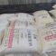 baking soda factory price sodium bicarbonate for desulfurization