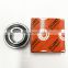Good quality 25*52*15mm CSK25PP one way clutch bearing CSK 25 PP  in stock