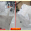 Type Q Baffle FIBC Big Jumbo Bulk Bag