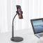 Tablet Computer I Pad Holder Bracket Desktop Mobile Phone Bracket Foldable Metal Technology Phone Desk Stand Holding CN;GUA