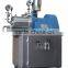 Nano grinding bead mill,6L machine,low wear,high efficiency, best choice to grind the water-based,PU material