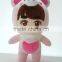 cute rag doll, custom plush doll on sale