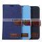 high quality leather case for samsung A5,FOR SAMSUNG A5 PROTECTIVE CASE COVER