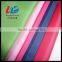 sleeping bag fabric