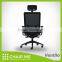Black Backrest, Black Mesh, Black Seat Office Mesh Chair with Adjustable Armrest and 3D Headrest and Nylon Base