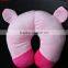 Newest design lovely pink pig shaped cozy U shape neck pillow