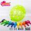 Best China quality EN71 approved 12'' 3.2g printable birthday party latex free balloons                        
                                                Quality Choice