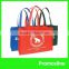 Hot Custom Cheap promotional non woven pp shopping bag