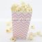 New Custom Printed Popcorn Snack Boxes for Treat Parties Home Theater Movies