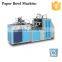 CE Standard paper cup making machine, paper cup making machine