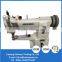 cylinder bed compound heavy duty locks titch sewing machine