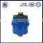 High accuracy volumetric rotary meter for piston water meter