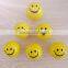 Wholesale soft toy, smile pu foam stress ball