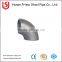  wholesale china cheap butt welded carbon steel pipe fittings