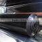 Geomembrane HDPE Liners for dam or landfill projects