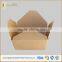 Large Volume Bio Kraft Paper Square Food Used Box