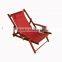 Foldable Wooden leisure beach chair