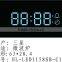 Factory price electronic components custom led display for oven