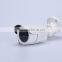full hd cctv camera cheap IP66 cctv camera street cctv camera
