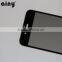 2016 New preferential black privacy secret screen protector for iphone