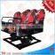 amusement park rides hydraulic and electric system truck mobile cinema 7d 9d cinema shooting game