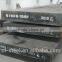 P20Cr2Mo.2311 alloy Steel plate or bar with reasonable price