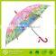 Japanese compact cute rain umbrella for kid
