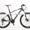 Carbon Fiber T700 26*17'' Mountain Bicycle