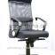 modern Mesh back high chairs for office furniture