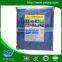 waterproof tarpaulin supplier from china