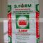 agruculture pp woven bag, pp woven bag for flour, Vietnam pp woven bags