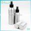 Beauchy aluminum spray bottle fine mist spray bottle