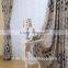 New product 3d shower curtain bulk buy from china