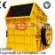 Low Price for Mobile Stone Crusher With Perfect Performance(From Manufacture)