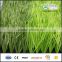 china cheap synthetic sports grass artificial soccer grass for football field