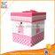 Fashion baby clothing box