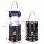 2016 Luxury goods garden furniture solar led camping light