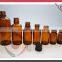 10ml Amber Essential Oil Bottles with Orifice Reducers