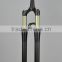 26er Fat Bike Snow Bike Carbon Suspension Fork, 135mm Spacing Full Carbon UD/3K Glossy/Matte